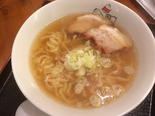 Ramen