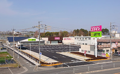 産直市場よってって　羽曳野店(羽曳野市)