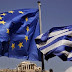 FT: Πως κατάφερε η Ελλάδα να πληρώσει μισθούς, συντάξεις και ΔΝΤ χωρίς να έχει χρήματα