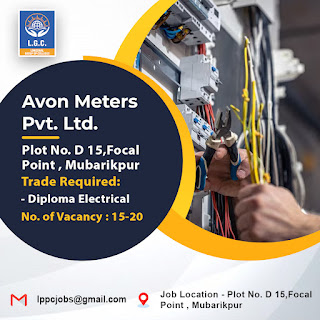 Vacancy Job Diploma Electrical