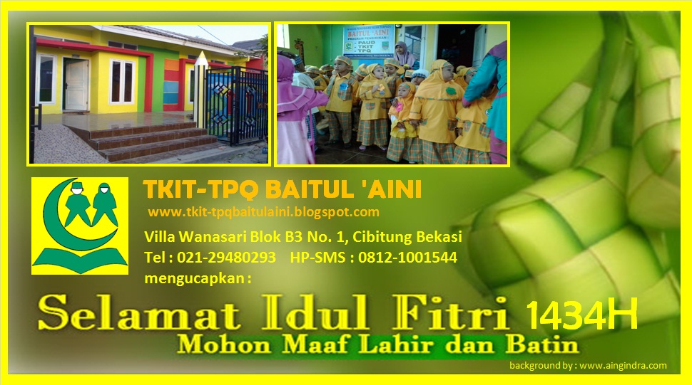 Desain Spanduk Idul Fitri 2013  Joy Studio Design Gallery 