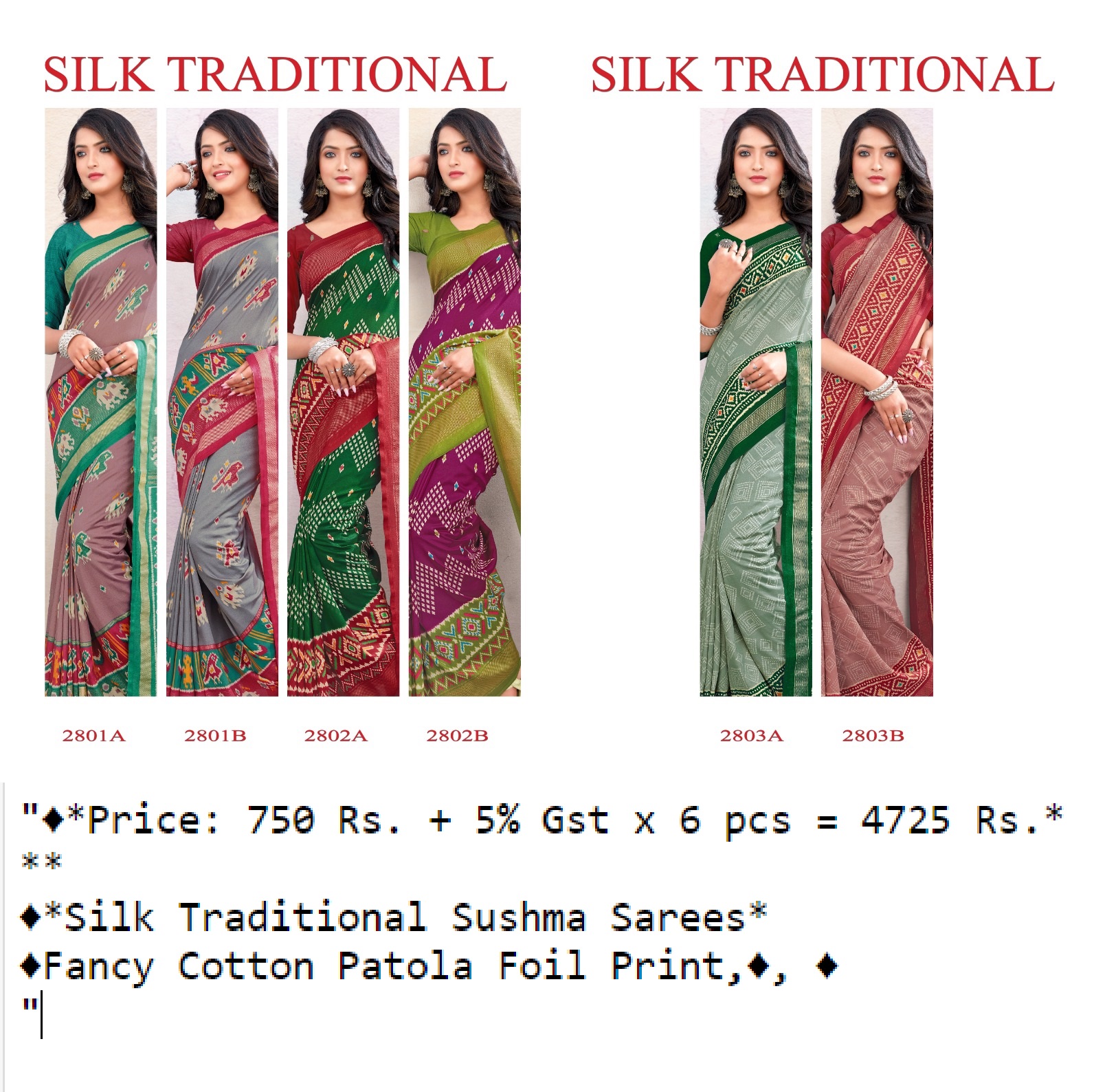 Silk Traditional Sushma Sarees