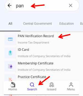 pan card issued karne ke liye search par click kar pan search kare