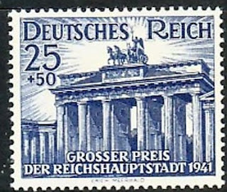 Germany Issue Of 1941 - Brandenburg Gatev
