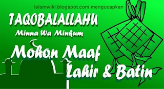 gambar katu ucapan selamat idul fitri Taqaballahuminna wa minkun  001