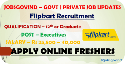 Flipkart Recruitment 2024