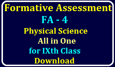 Formative Assessment FA - 4 Physical Science All in One for IXth Class English & Telugu Medium Download /2020/02/FA-4-Physical-Science-All-in-One-for-IXth-Class-English-and-Telugu-Medium-Download.html