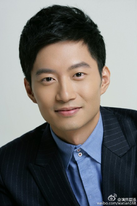 Xia Tian China Actor