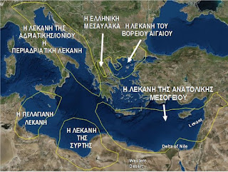 Τι επιδιώκει η Άγκυρα στο Αιγαίο