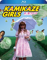 New on Blu-ray: KAMIKAZE GIRLS / SHIMOTSUMA MONOGATARI  (2004)
