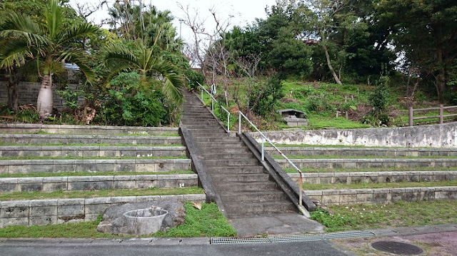 稲嶺農村公園の写真