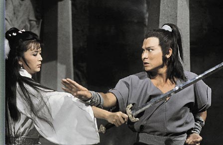 Dunia Pelajar: The Return of the Condor Heroes