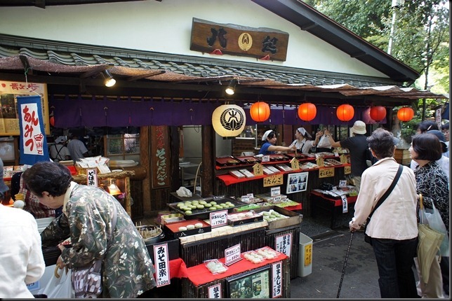 深大寺＆週遭 (24)