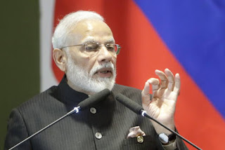 Prime Minister Narendra Modi Virtual Speech on BRICS Summit 2020