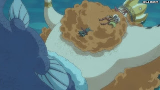 ワンピースアニメ 魚人島編 538話 ネプチューン | ONE PIECE Episode 538