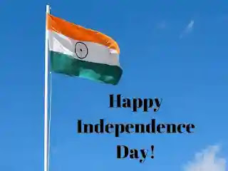99+ स्वातंत्र्य दिनाच्या हार्दिक शुभेच्छा | Happy Independence Day Quotes In Marathi