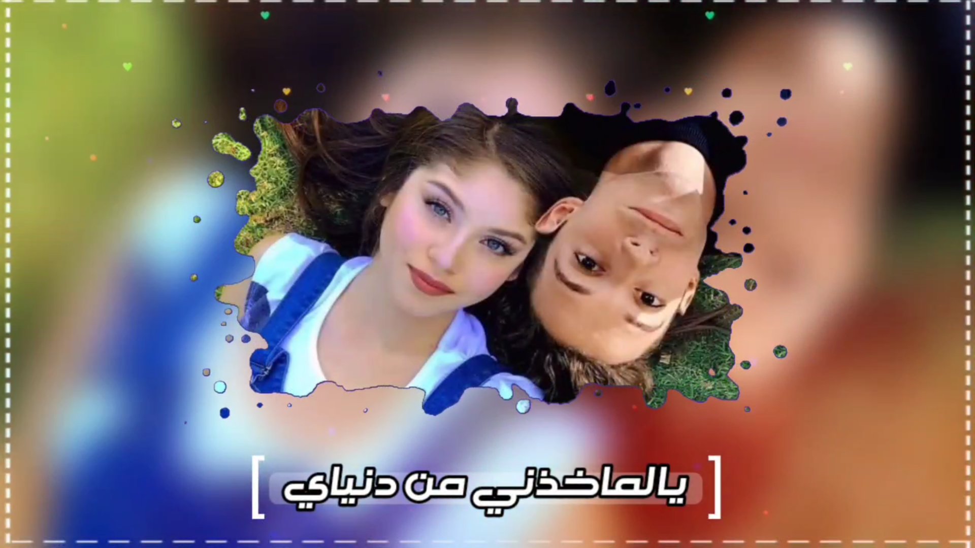 تصميم فيديو جديد واحترافي في كين ماستر