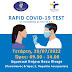 ΛΟΥΤΡΑΚΙ - ΔΩΡΕΑΝ Rapid Test COVID-19 την Τετάρτη 20.07.2022