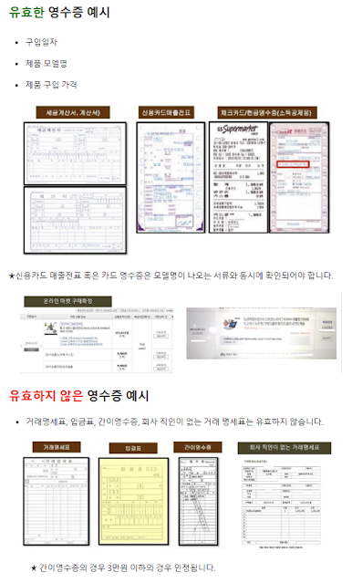 ASUS 그래픽카드 시리얼 조회