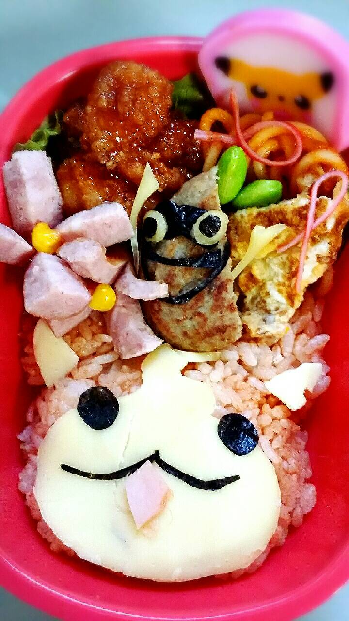 妖怪ウォッチ ジバニャンのキャラ弁 Happy Life 3