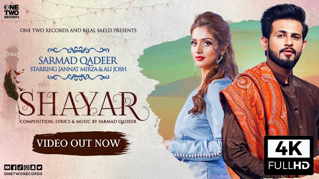 shayar lyrics sarmad qadeer,shayar lyrics 