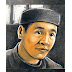 THÁNH ANDRÊ TRẦN  AN DŨNG LẠC (1795-1839)