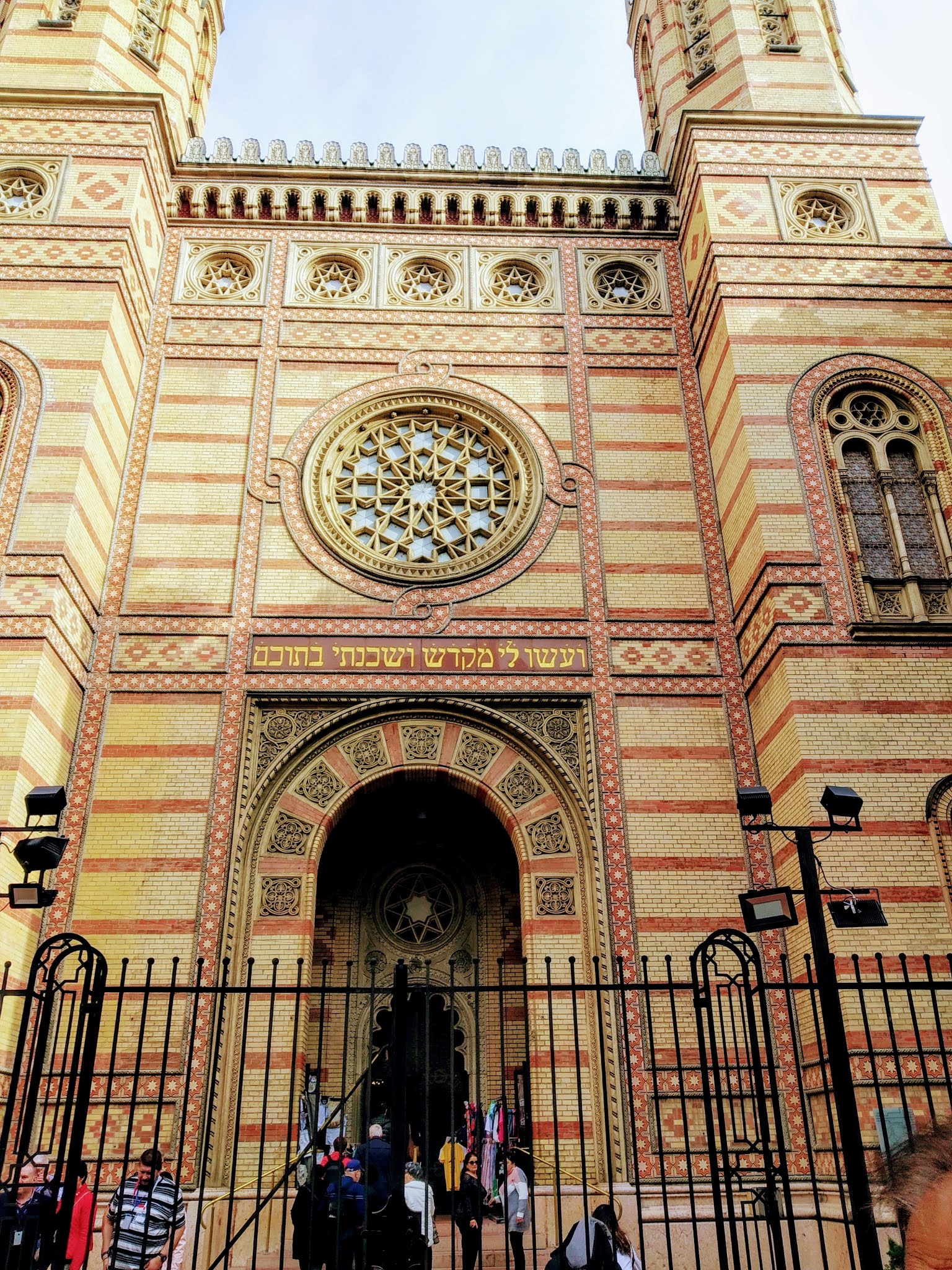 budapest synagogue