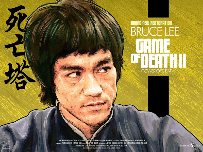Game of Death 2 poster