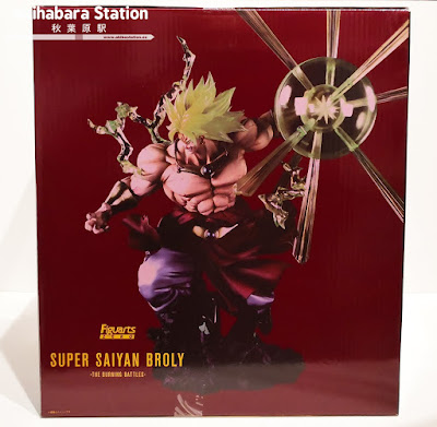 Figuarts ZERO Super Saiyan Broly de Dragon Ball Z - Tamashii Nations