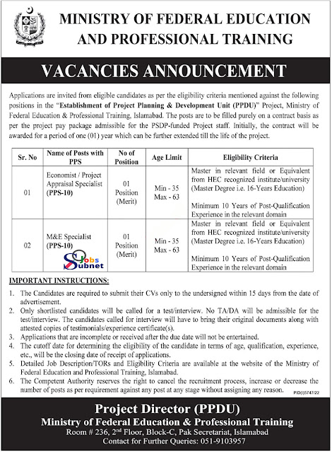 New Ministry Of Federal Education MOFEPT Jobs (2023)
