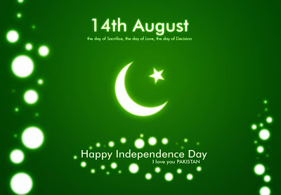 Happy 14th August From Abdullah Govt College For Women 