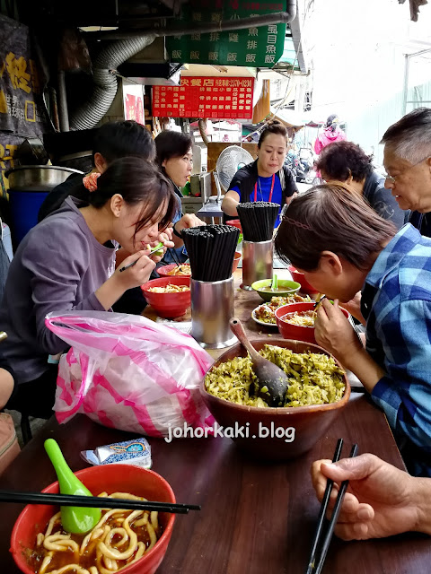 Beef-Noodle-King-Chong-Qing-South-Taipei-老牌牛肉大王 