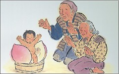 momotaro
