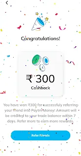 paytm money referral proof