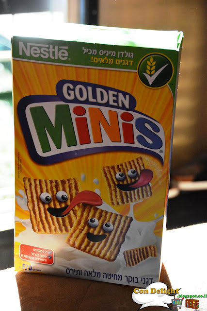 Golden Minis גולדן מיניס