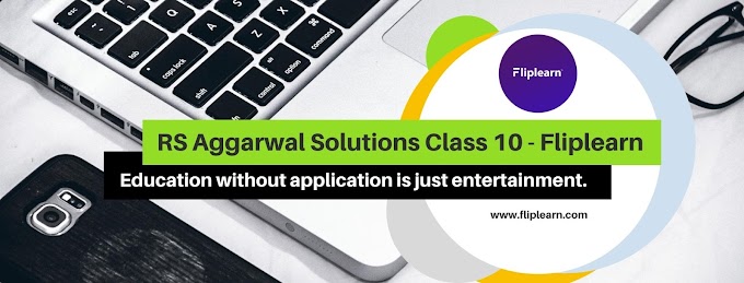 RS Aggarwal Solutions Class 10