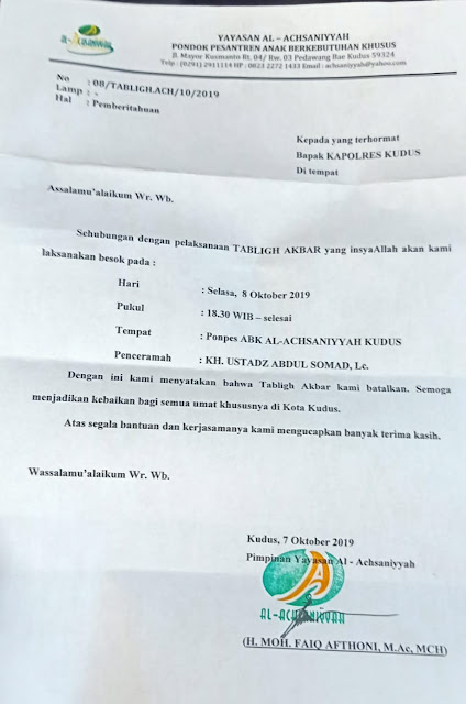 surat pemberitahun kepada kapolres tentang batalnya kajian