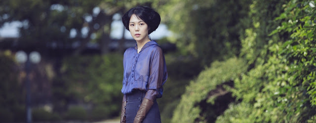 Kim Min-hee Park Chan-wook | The Handmaiden