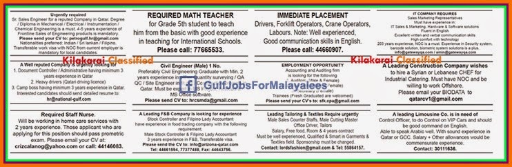 Qatar Urgent job vacancies