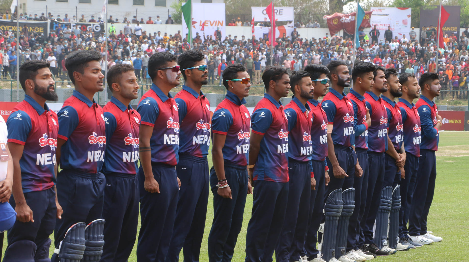 Watch LIVE - Nepal Cricket Team Matches HNC SPORTS