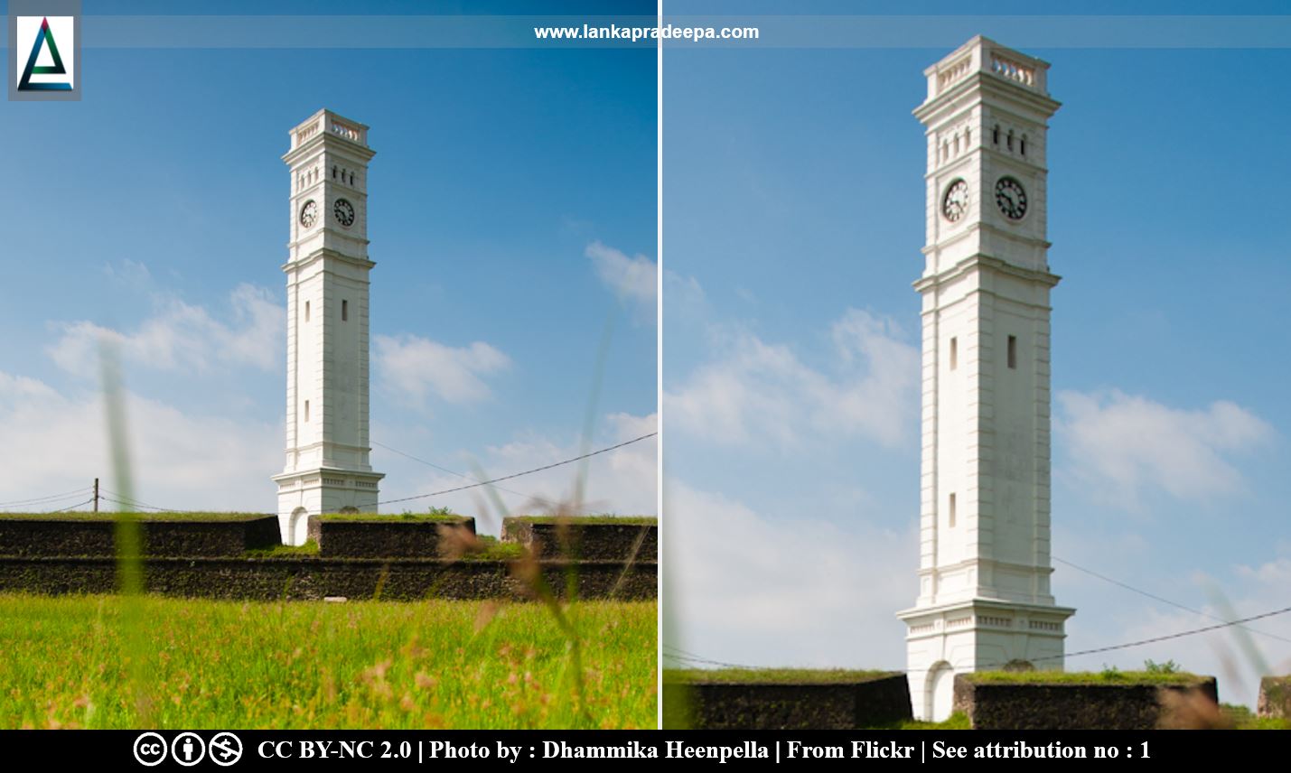 Matara Clock Tower