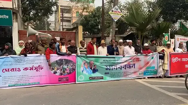 নকল বিড়ি বন্ধের দাবিতে যশোরে কাস্টমস অফিস ঘেরাও