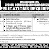 Latest Job Positions At Special Communications Organization SCO