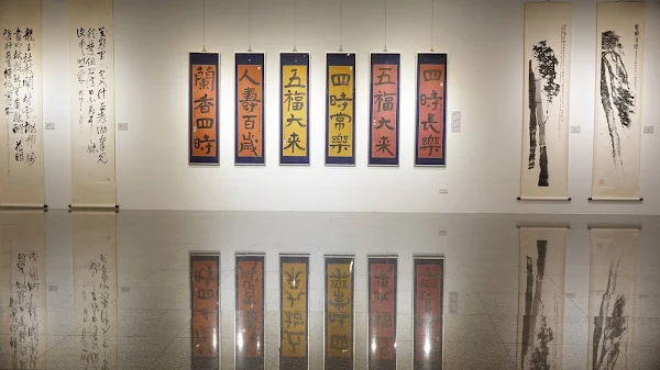 ▲「客途紀勝—陳永模山水書畫展」展場一隅。（記者林明佑攝）