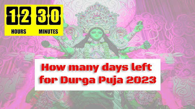 How many days left for Durga Puja 2023 | Count Down