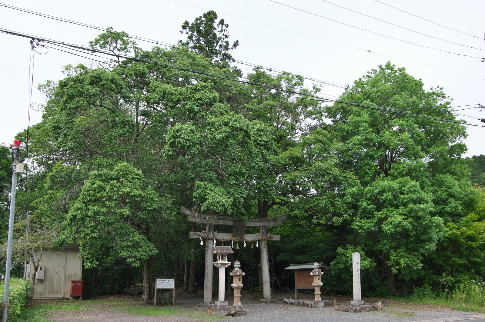 平凡なおっちゃんの足跡 何鹿神社 京都府船井郡京丹波町曽根竿代29