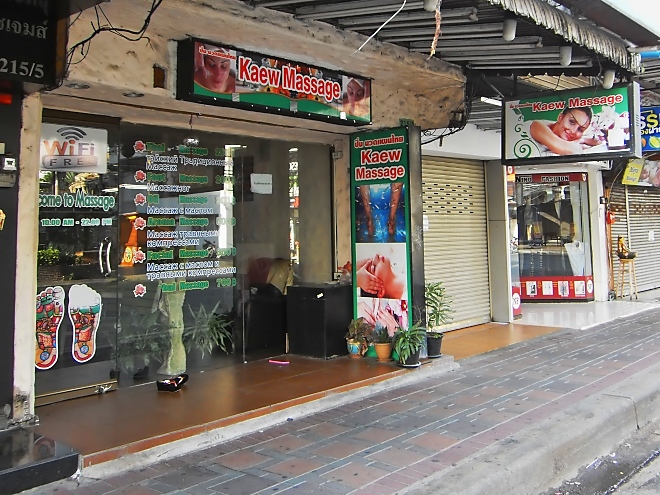 Kaew Massage Salon in Pattaya