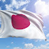 Άρχισαν τα διεθνή οικονομικά "κανόνια", η Ιαπωνία θα κουρέψει το χρέος της