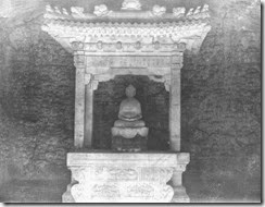 V,W, China 36