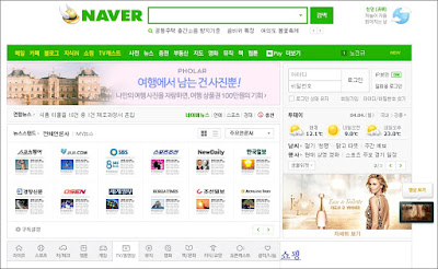 Tampilan awal atau depan Naver.com